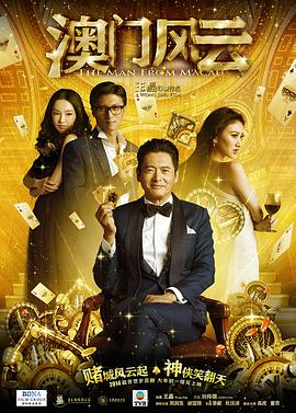 亚洲啊 v在线免费视频